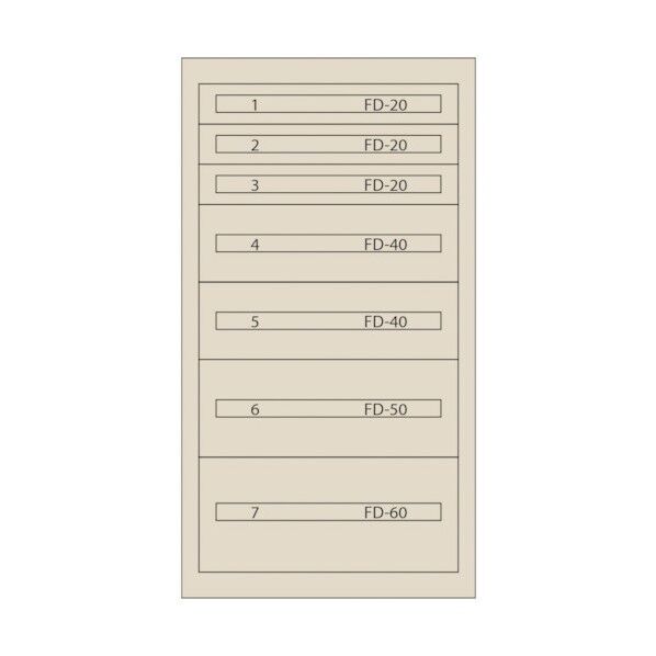 ムラテックKDS ファインキャビネット(塗装色:アイボリー) FC-250I-IV 1点