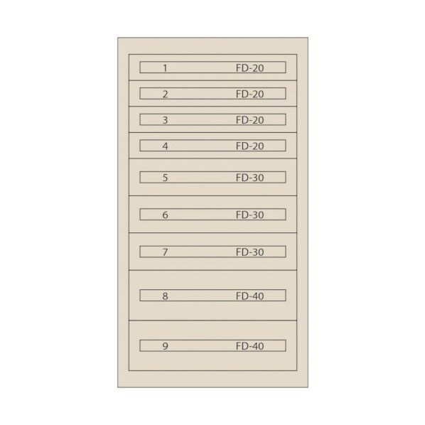 ムラテックKDS ファインキャビネット(塗装色:アイボリー) FC-250P-IV 1点
