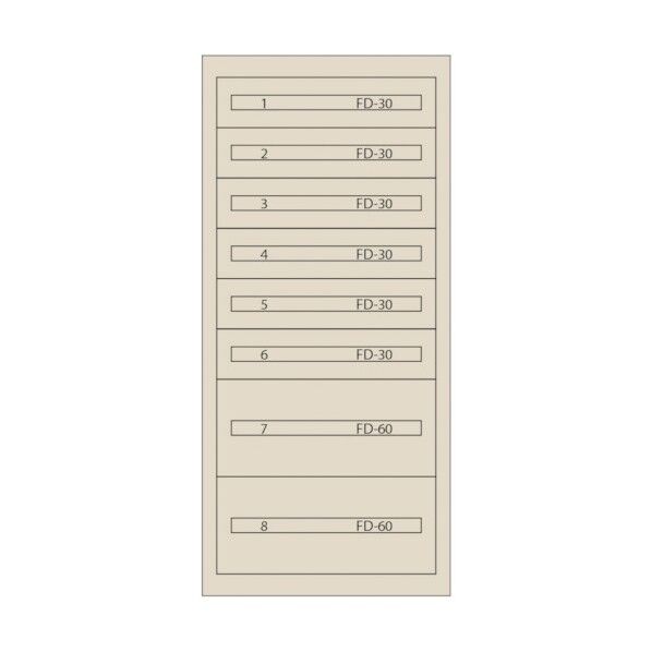 ムラテックKDS ファインキャビネット(塗装色:アイボリー) FC-300E-IV 1点