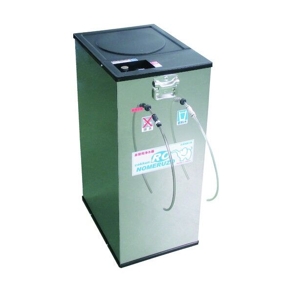 蓄圧式非常用浄水器コックン飲メルゾウRO