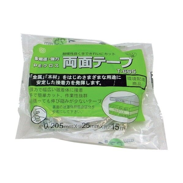 PEクロス両面 25mm×15m T665 1巻