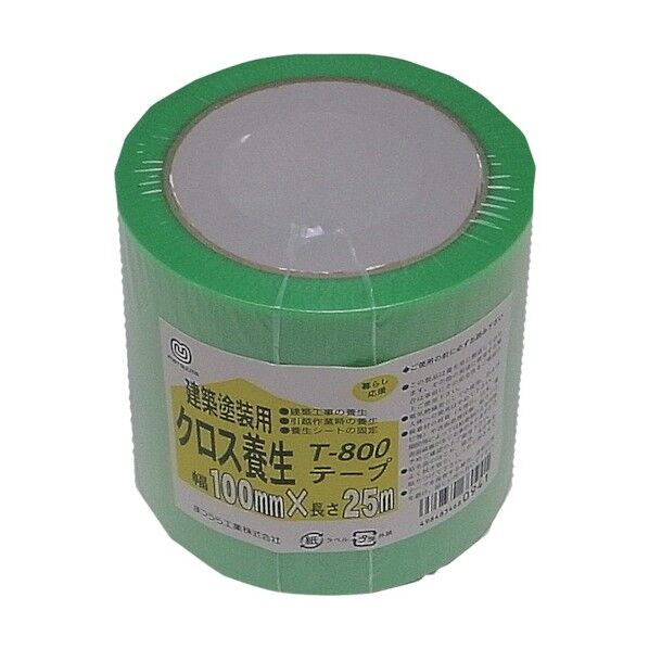 養生PEクロス 緑 100mm×25m T800 1巻