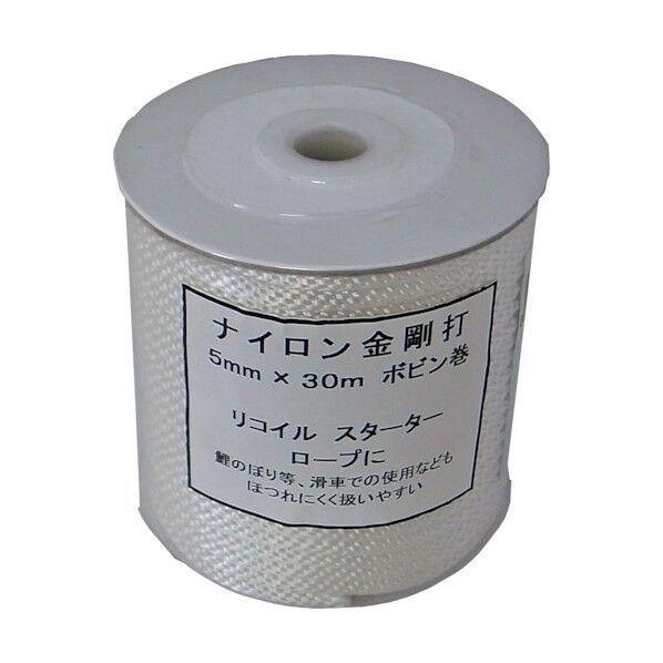 スターター用ナイロン金剛打ボビン巻 5mm×30m 1巻