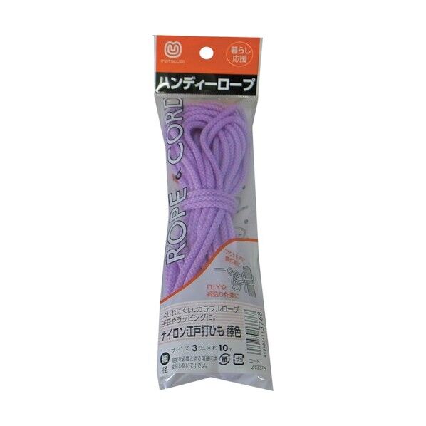 藤色 3mm×10m 1本