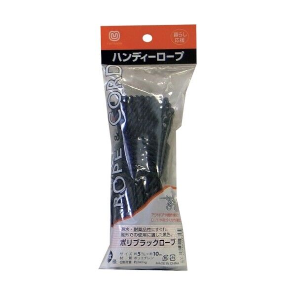 ポリブラックロープ(M) 黒 5mm×10m PE5-10H-BK 1本