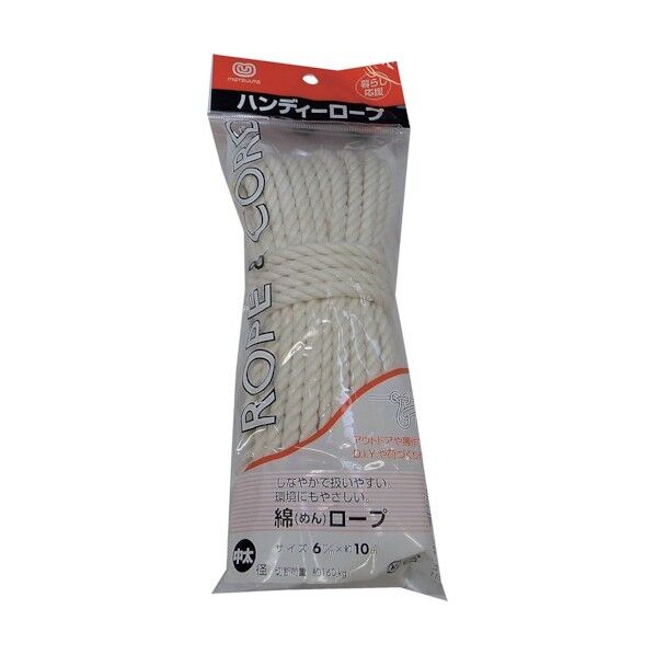綿ロープ(M) 生成り(白) 6mm×10m M-R-610H 1本