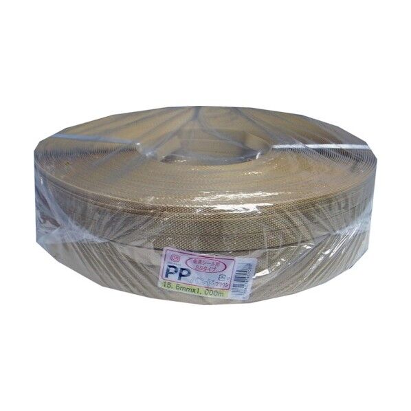 PPバンド(金具シール・手締めストッパー兼用) ブラウン 15.5mm×1000m PPBAND-1000-BR 1巻