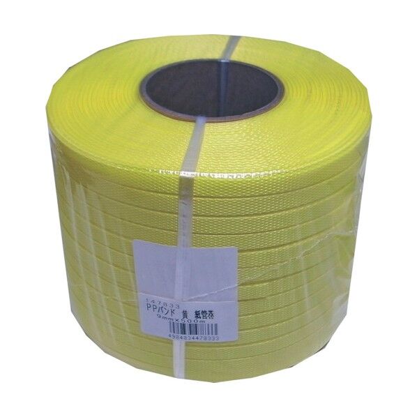 PPバンド紙管巻 黄 9mm×500m PPBAND-9-500YEL 1巻
