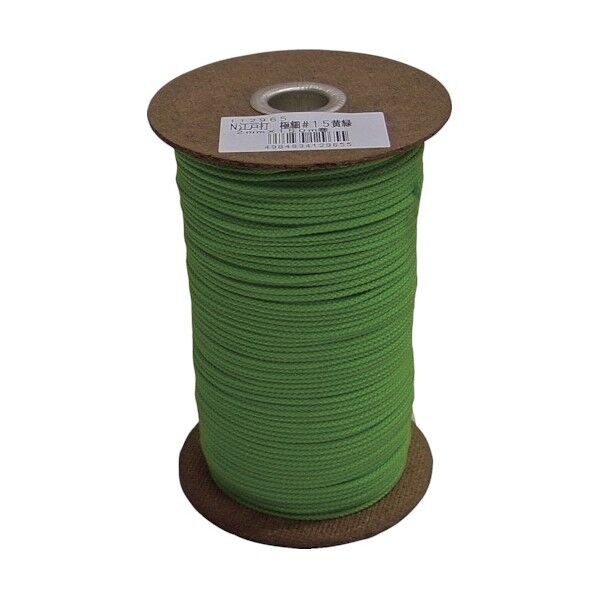 ナイロン江戸打ち紐極細ボビン巻 黄緑 2mm×150m 1巻