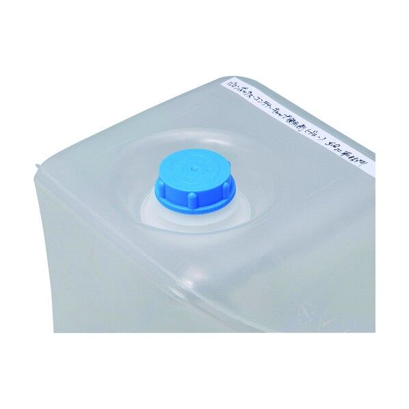 バロンコンテナ用キャップブルー ブルー 0366BL 1点