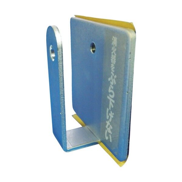 消火器用フックP(1個入)