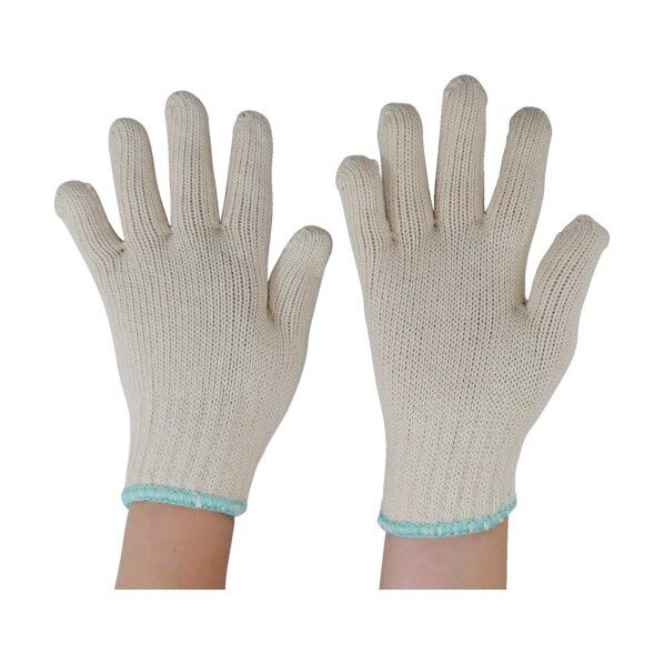 純綿こども軍手 S-23 1双