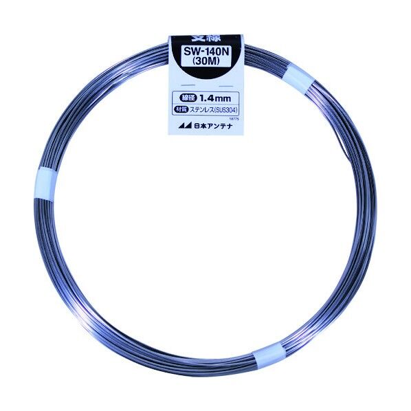 支線ワイヤー φ1.4mm 30m巻 SW-140N(30M) 1点