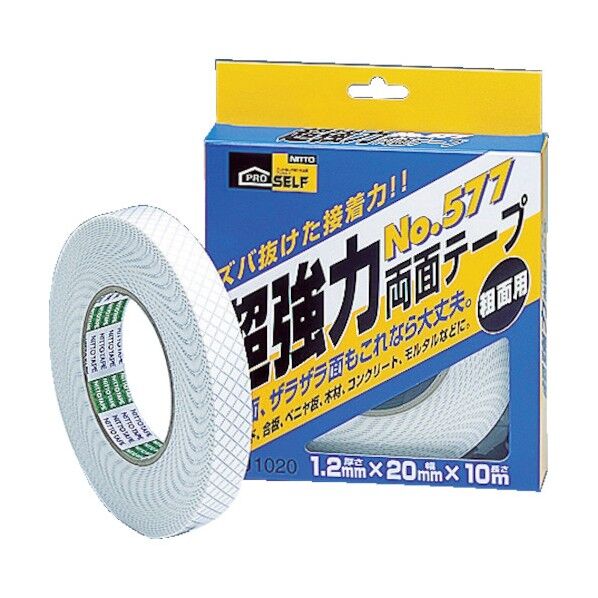 超強力両面テープ No.577粗面用 幅20mm×長さ10m×厚み1.2mm J1020 1点