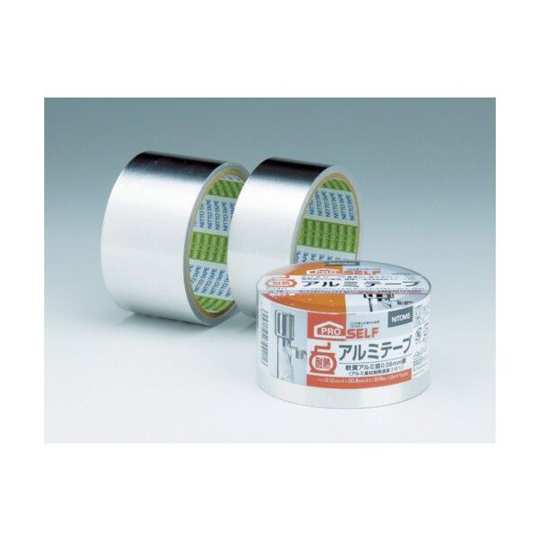 耐熱アルミテープ