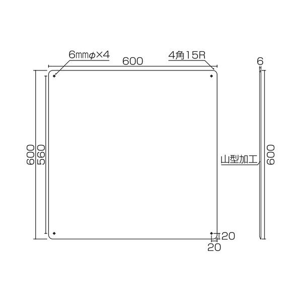 廃棄物関係標識