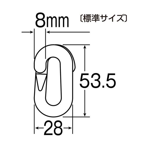 プラスチックチェーン用ジョイント PJ‐8BR 茶 28×53.5mm 284156 2個