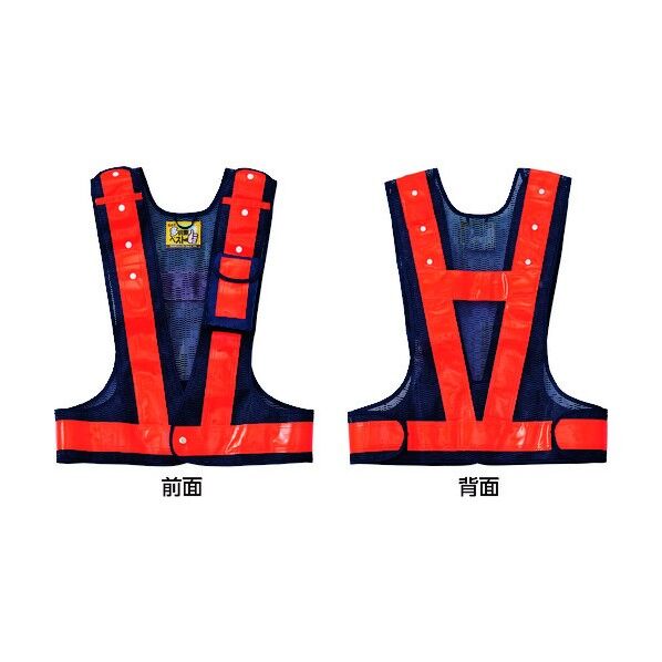 多機能セーフティベスト 多機能ベスト ポケット4箇所付 フリーサイズ 238075 1個