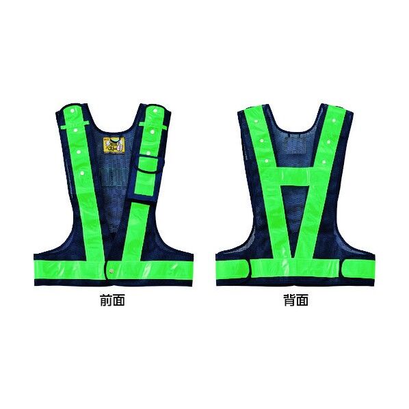 多機能セーフティベスト 多機能ベスト ポケット4箇所付 フリーサイズ 238079 1個