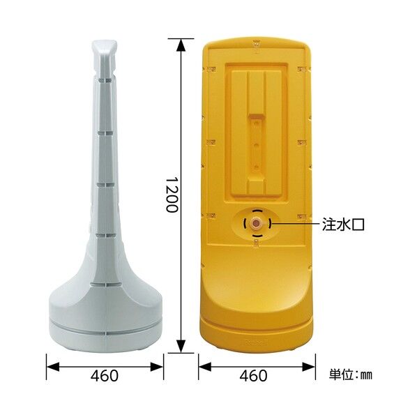 スタンドサイン 徐行 RSS120-58 シルバー 1個