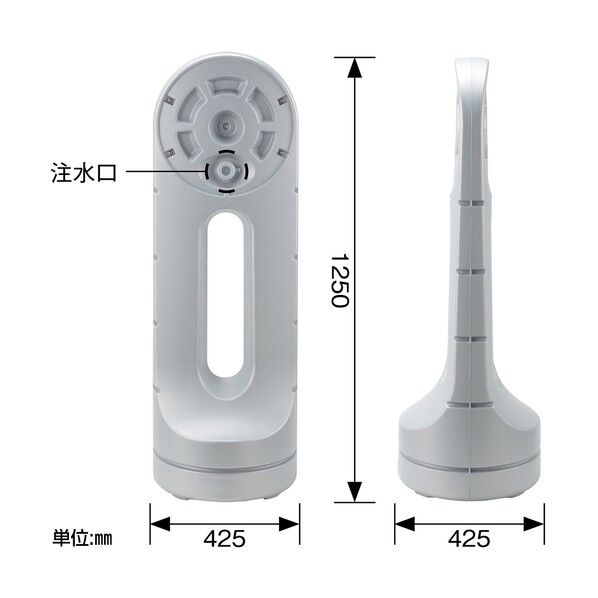 スタンドサイン 喫煙所 SMOKING AREA RSS125R-11 イエロー 1個