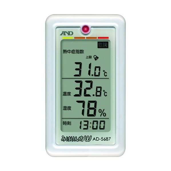 くらし環境温湿度計 AD-5687