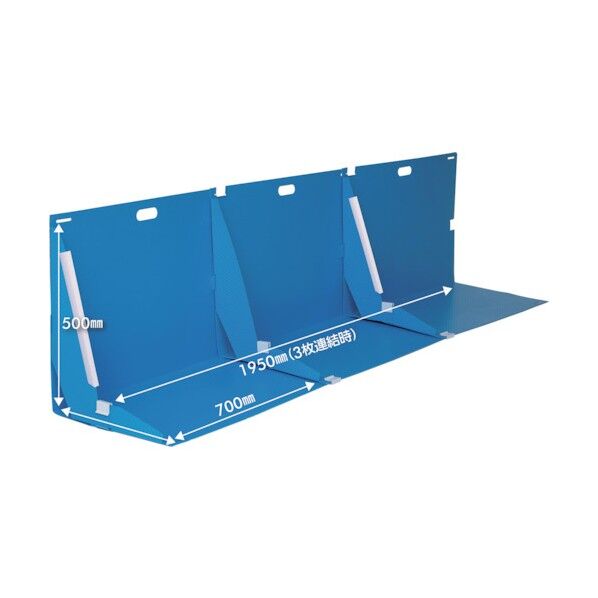 折りたたみ式みずからガード