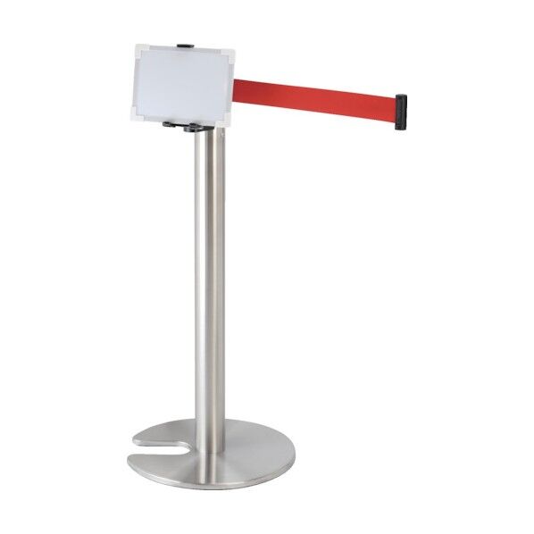 ベルトパーテーション BELPA MS