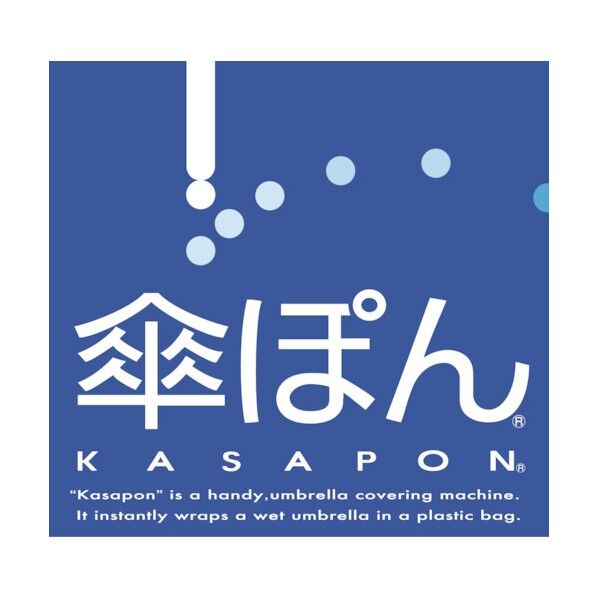 478 x 440 x 935 mm KP-03GS