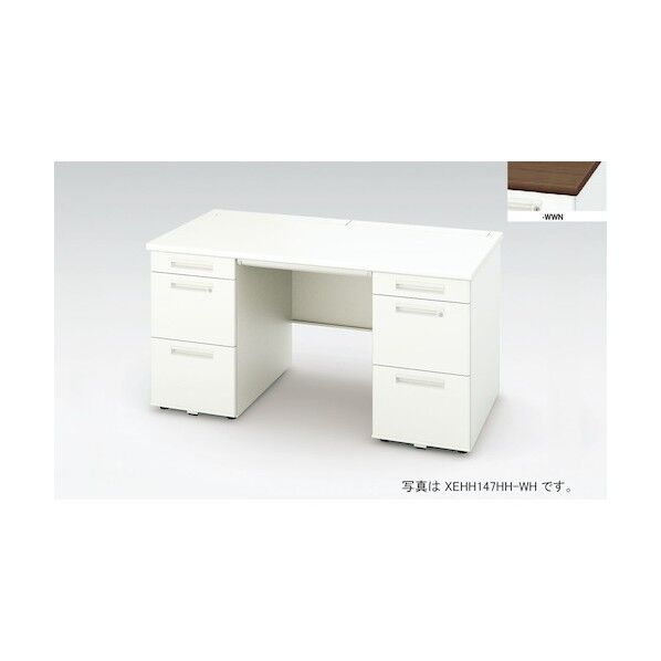 両袖デスク XEHH157HH-WWN 1点