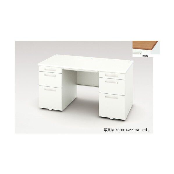 両袖デスク (ロングストローク引出し) (B4タイプ) XEHH157KK-WMW 1点