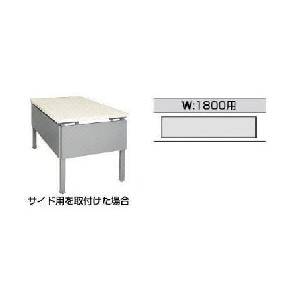 幕板 W1797×D15×H300 WK18M-SV 1点