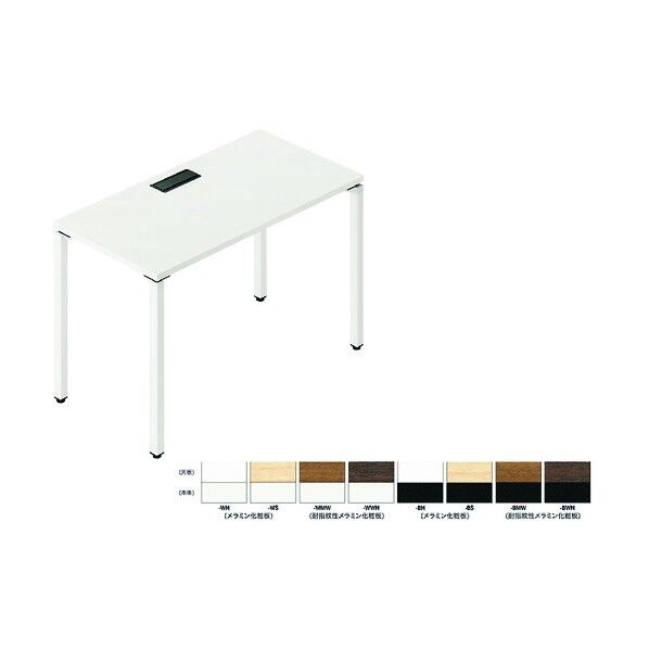 ビティー ワークテーブル BT1406KH-BS 1点