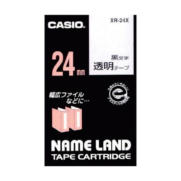 ネームランド用テープカートリッジ(透明テープ)