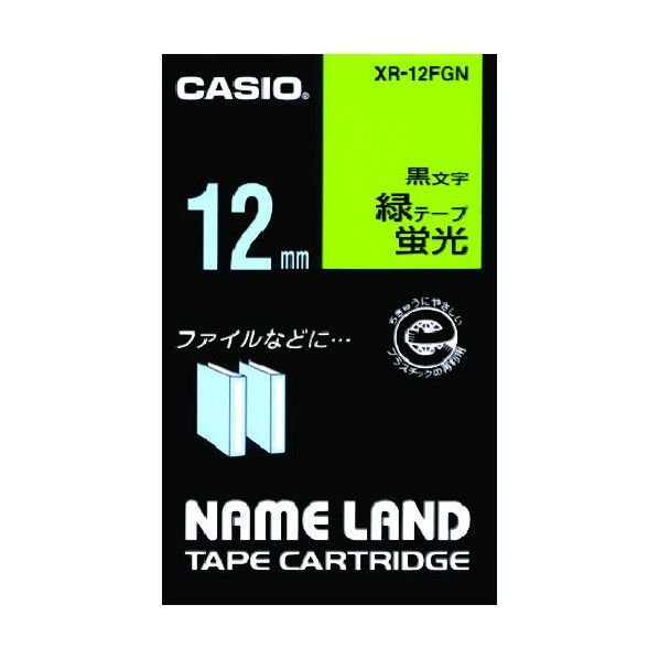 ネームランド用テープカートリッジ(蛍光タイプ)