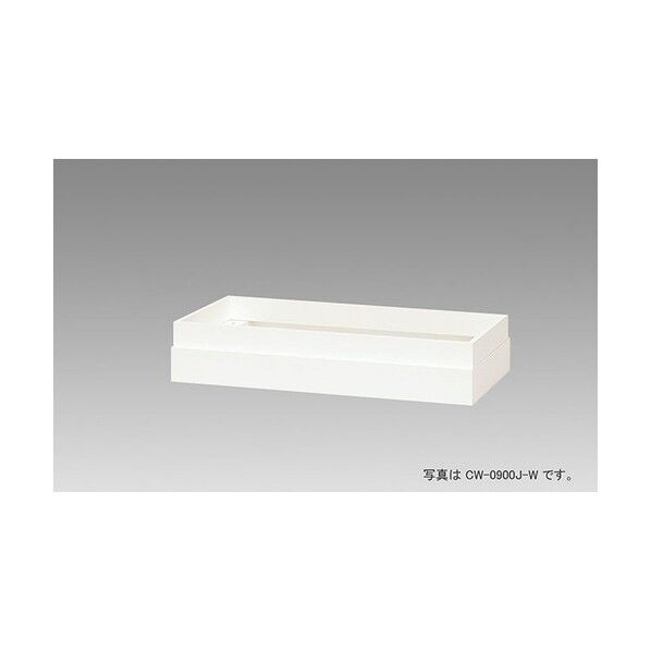 上部カバー (W300用) CW-0300J-W 1点