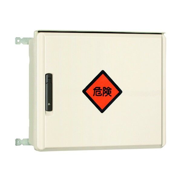 FRP樹脂製仮設分電盤ボックス FOK20-65 1個