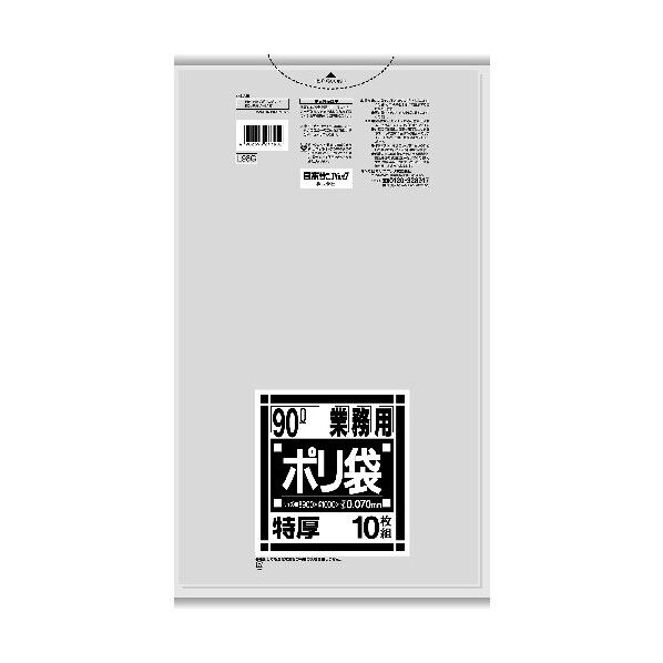 サニパック L98G 厚くて丈夫なポリ袋 90L L98G 10枚