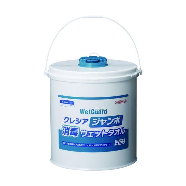 ジャンボ消毒ウェットタオル本体 192 x 194 x 212 mm 64110 250枚.