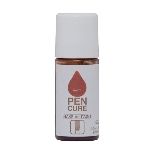 ペンキュア HAKE de PAINT カラーニス