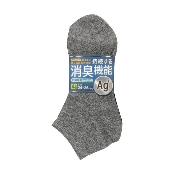 靴下 研究所無地SNK甲サポート綿Ag4P ブラック 281-051 -27-90 1点