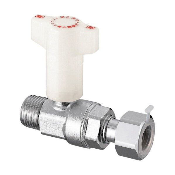 逆止弁付ボールバルブ CB7型 Rねじ×ナット付アダプター