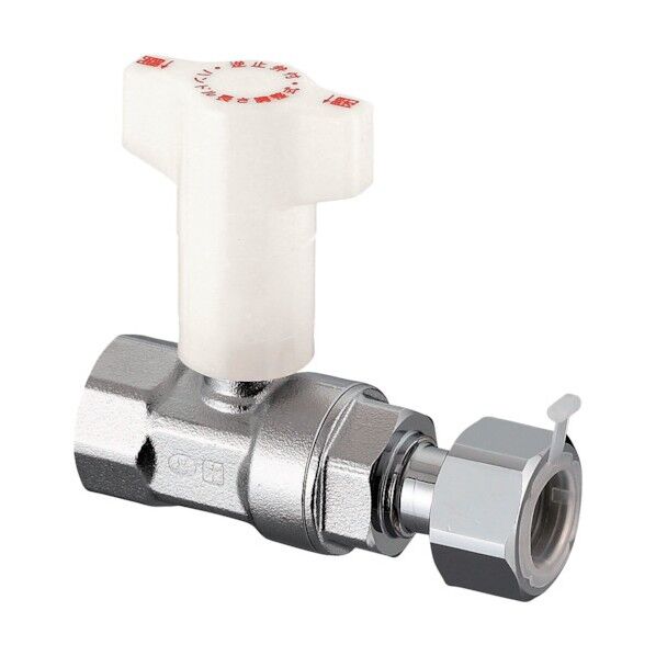 逆止弁付ボールバルブ CB8型 Rcねじ×ナット付アダプター