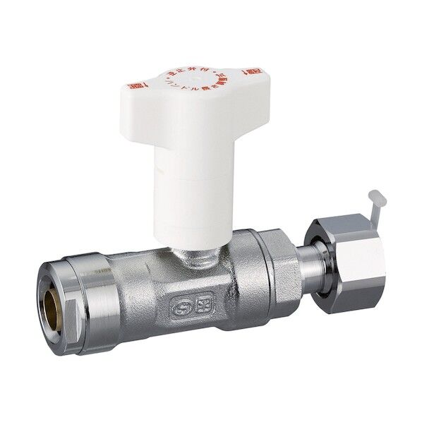 ダブルロックジョイント CBW7型 逆止弁付ボールバルブ ナット付アダプター 16A(PEX)×G1/2 CBW7A-1613M-S 1点