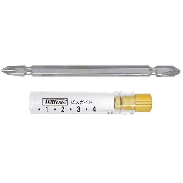 サンフラッグビスガイド