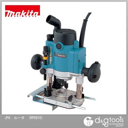 ルータ 青 RP0910 1個