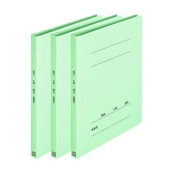 ねんくみなまえフラットF 3P BL (79605) NO.021GAH3P BL 1組