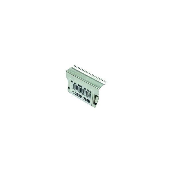 テープカッター 替刃 TC-001 (31256) TC-001 1点