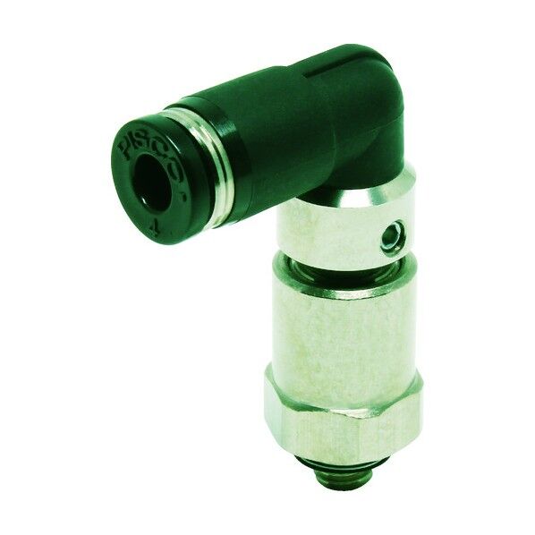 ハイロータリジョイントエルボ