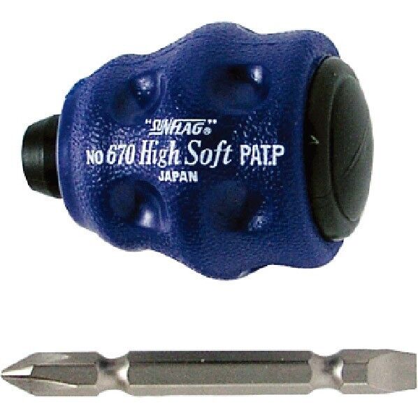 2WAYハイソフトスタビードライバー